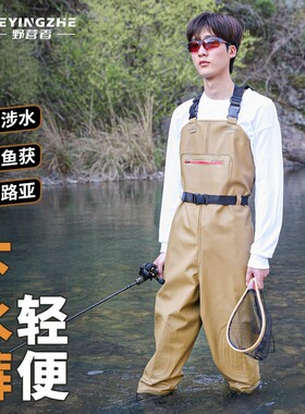 野营者下水裤加厚水鞋连