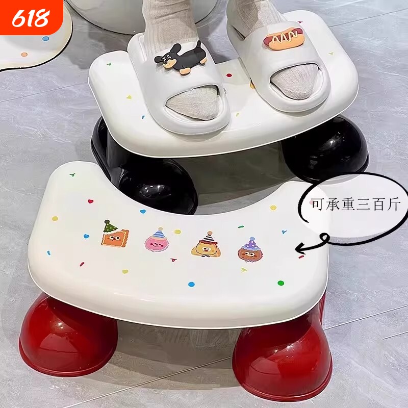 孕妇马桶凳蹲坑神器脚凳家用厕所蹲便辅助脚踏垫脚踩脚凳子儿童凳