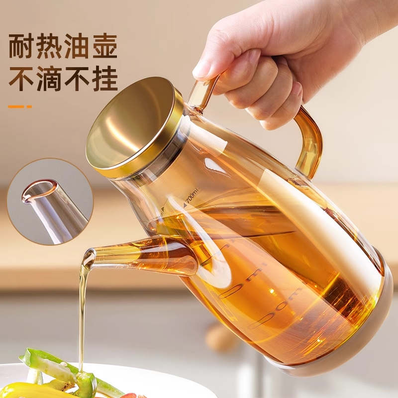 玻璃油壶不挂油第一名厨房家用油瓶专用装酱油醋食品级不锈钢油罐