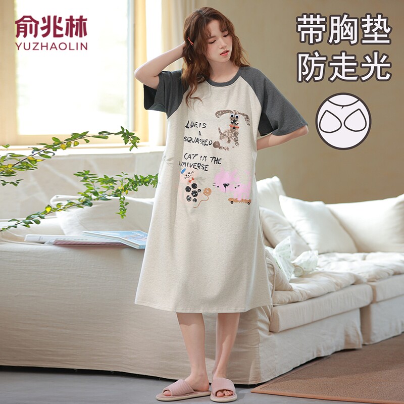 俞兆林带胸垫睡裙女夏季纯棉短袖可爱休闲中长款家居服连衣裙子