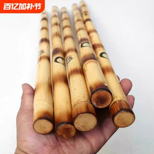 带皮烧花藤棍菲律宾魔杖防身短棍藤木咏春拳实木棍天然藤条武术棍