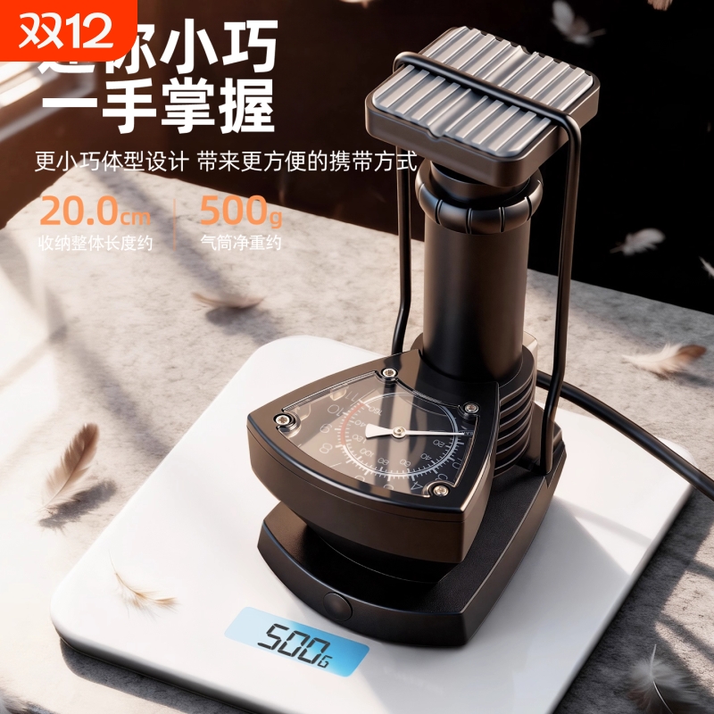 脚踩打气筒自行车家用通用高压充气泵电动电瓶摩托车气管篮球便携