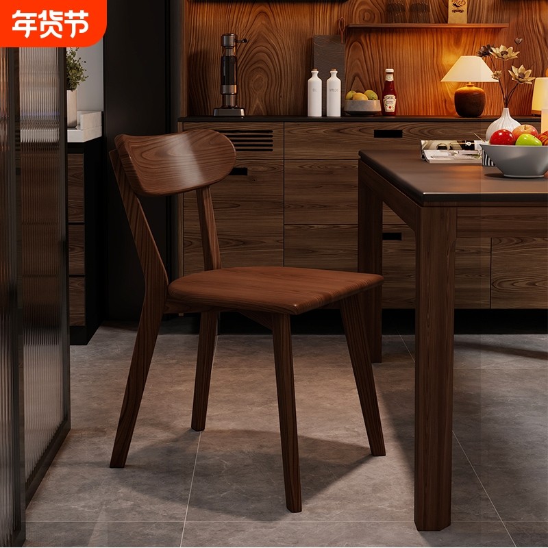 实木路易斯椅子餐椅家用餐桌椅书房简约靠背椅复古意式客餐厅椅子,住宅家具,餐椅,淘宝优惠券,粉丝福利购,淘宝优惠卷
