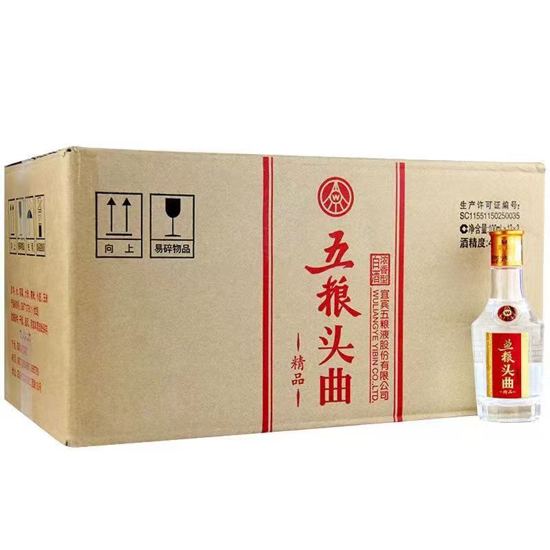 五粮头曲精品小酒45度100ml*24瓶固态纯粮发酵 整箱浓香型白酒