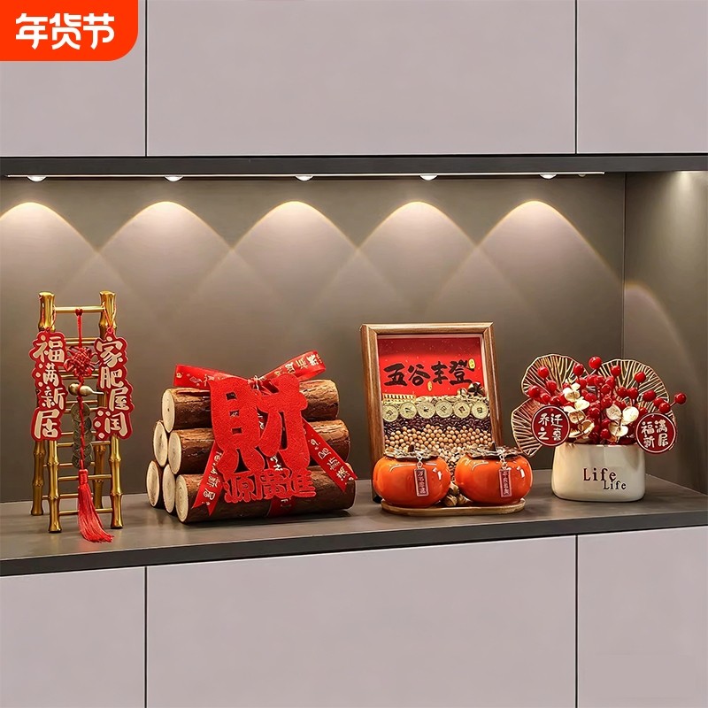 2026马年手机支架吉祥物公仔生肖小马摆件桌面装饰品马上有钱礼物,家居饰品,装饰摆件,淘宝优惠券,粉丝福利购,淘宝优惠卷