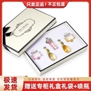 持久留香淡香香薰噴霧 香水小樣禮盒揮發(fā)液花漾甜心真我邂逅套裝