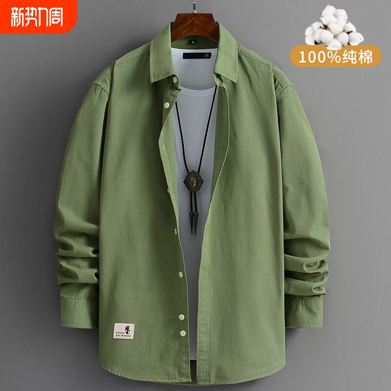 工装衬衫男士长袖春秋季薄款休闲港风丝光棉衬衣纯棉绿色藏青色