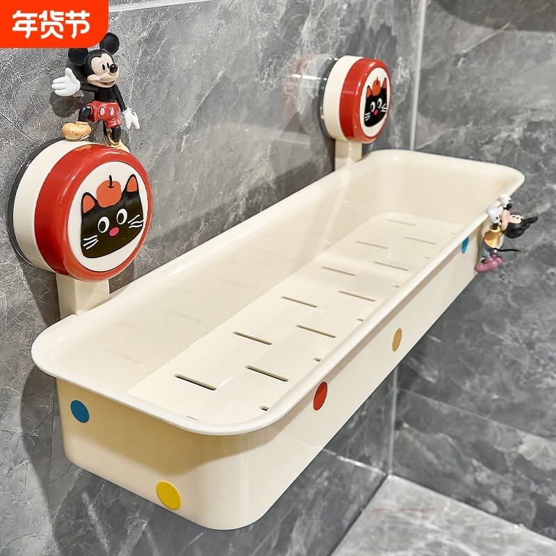 多巴胺吸盘浴室卫生间置物架免打孔厕所洗手洗漱台壁挂墙上收纳架,家庭/个人清洁工具,浴室角架/置物架,淘宝优惠券,粉丝福利购,淘宝优惠卷