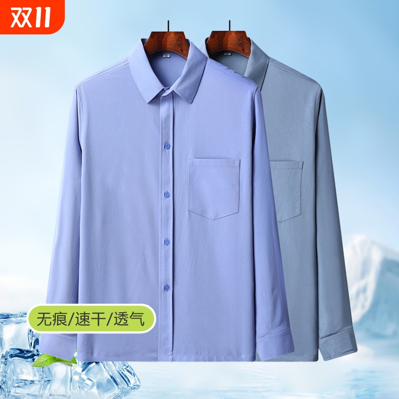 夏季薄款休闲中老年长袖男冰丝爸爸爷爷套装宽松舒适百搭老人衬衣