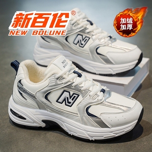 BOLUNE 情侣百搭运动保暖棉鞋 新百伦冬季 加绒加厚跑步鞋 男鞋 NEW
