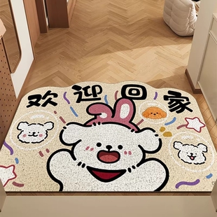 丝圈入户门地垫进门防滑脚垫入门地毯可裁剪门口门垫回家欢迎新年