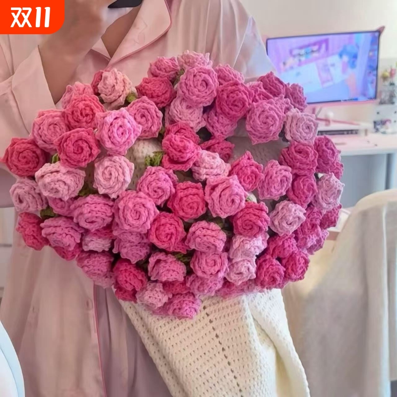 玫瑰花渐变毯花束的毯子钩织手织diy毛线针织手工编织自制材料包