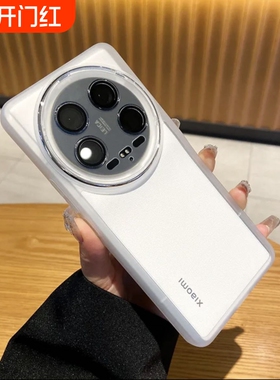 适用小米14ultra新品手机壳14pro保护套14潮牌12男女xiaomi13防滑款镜头全包12防摔透明13ultra自带镜头膜15U