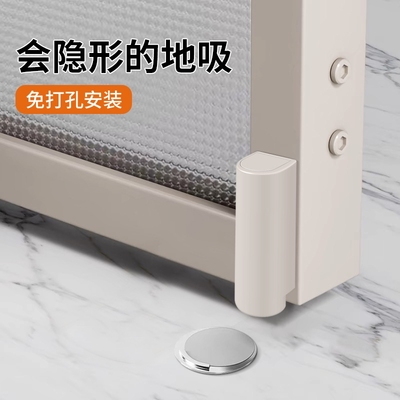 marie极窄门吸防风防撞