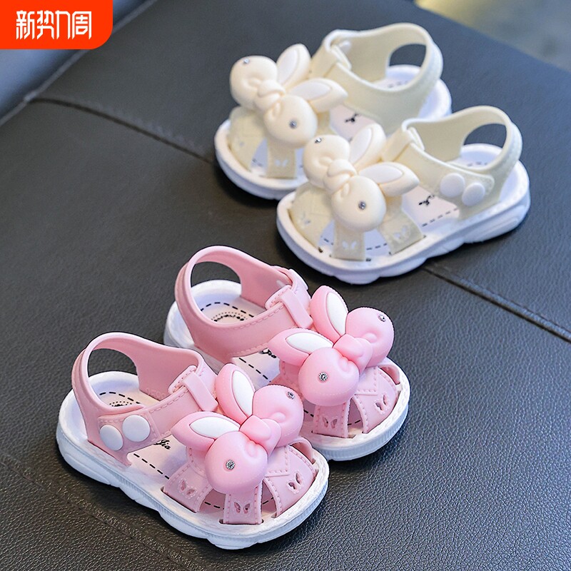 小女童宝宝儿童凉鞋2026新款夏季女孩包头学步鞋子婴幼儿防滑软底