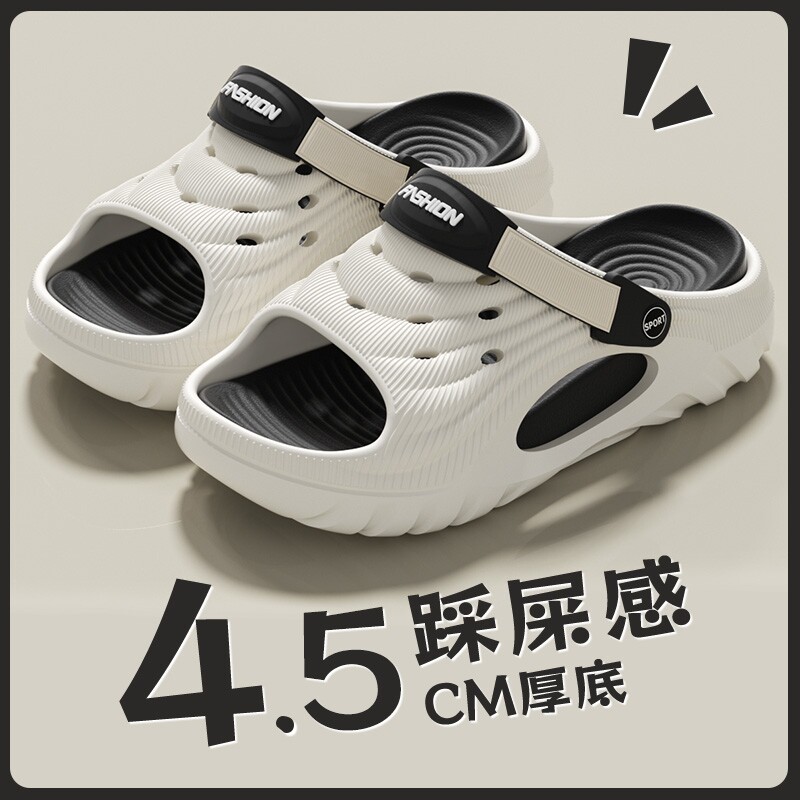 2026新款洞洞鞋男舒适外穿防滑凉鞋运动风休闲厚底多规格s991