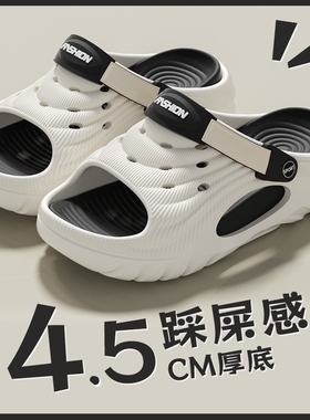 2026新款洞洞鞋男舒适外穿防滑凉鞋运动风休闲厚底多规格s9915