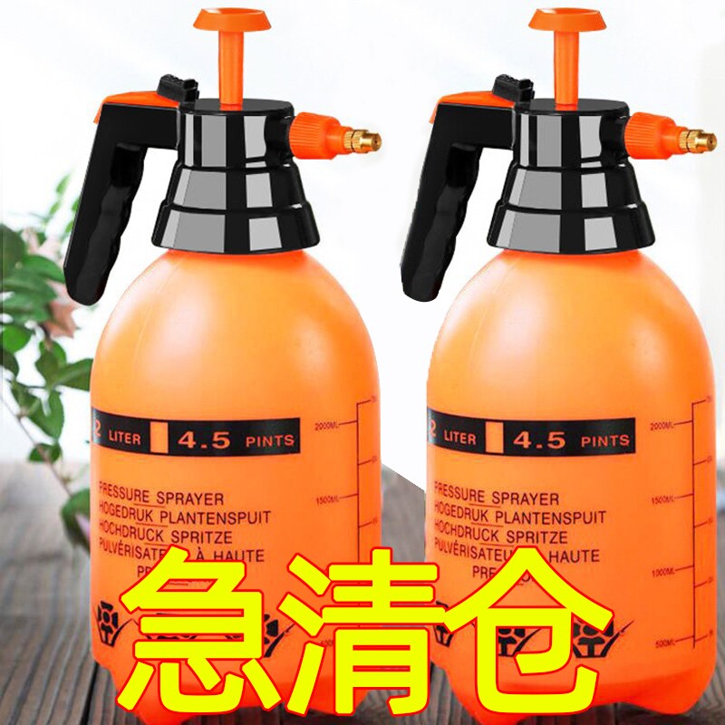气压式浇花喷壶养花浇水壶家用清洁消毒喷水壶大容量洒水壶喷嘴