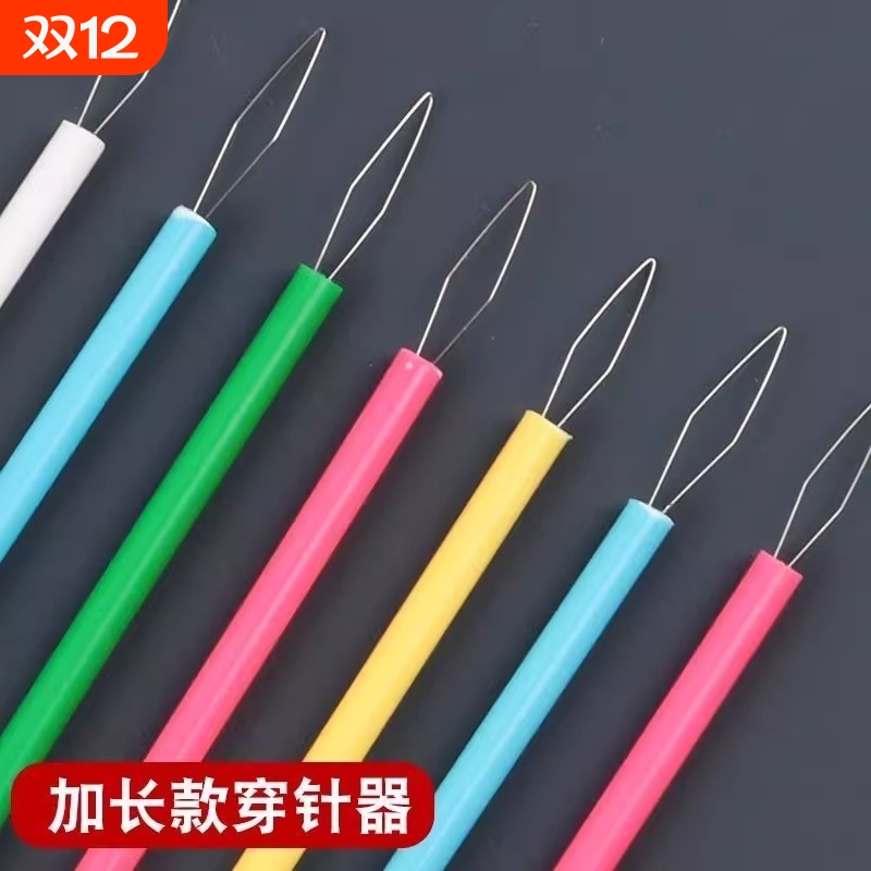 穿针器自动穿针器引线器老人穿线器认针器葫芦形缝纫机穿针器工具