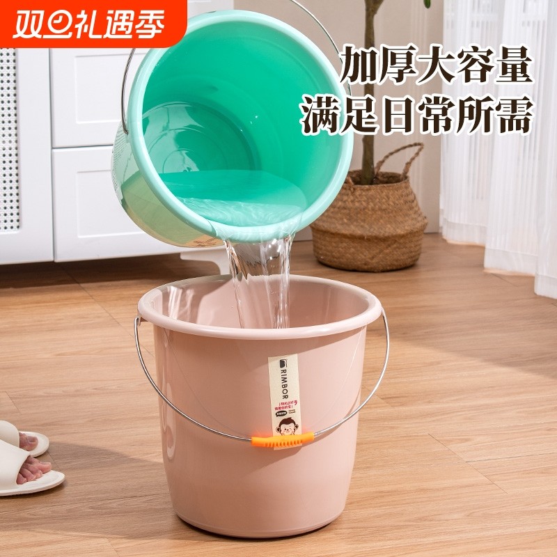 加厚储水桶大号手提家用塑料圆桶带盖子宿舍桶盆套装洗澡洗衣桶