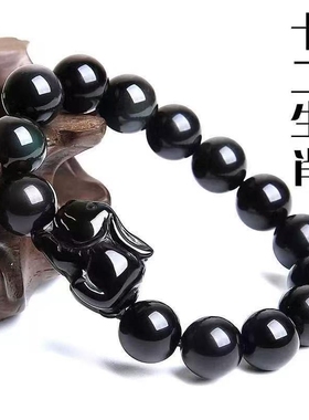 天然黑曜石十二生肖手串本命年