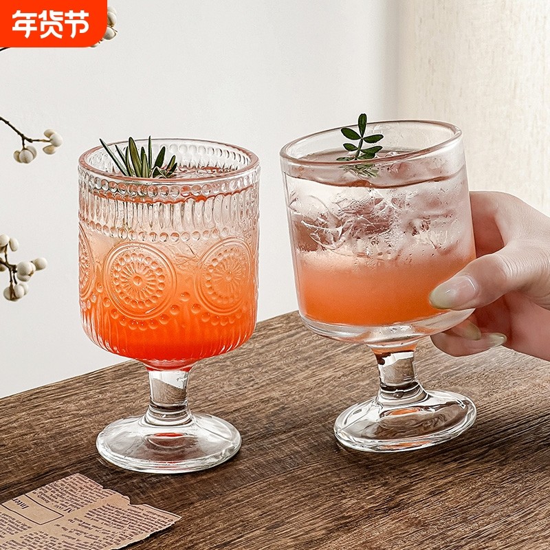复古ins风太阳花浮雕玻璃杯高颜值酒杯设计感饮料果汁高脚水杯子,餐饮具,玻璃杯,淘宝优惠券,粉丝福利购,淘宝优惠卷
