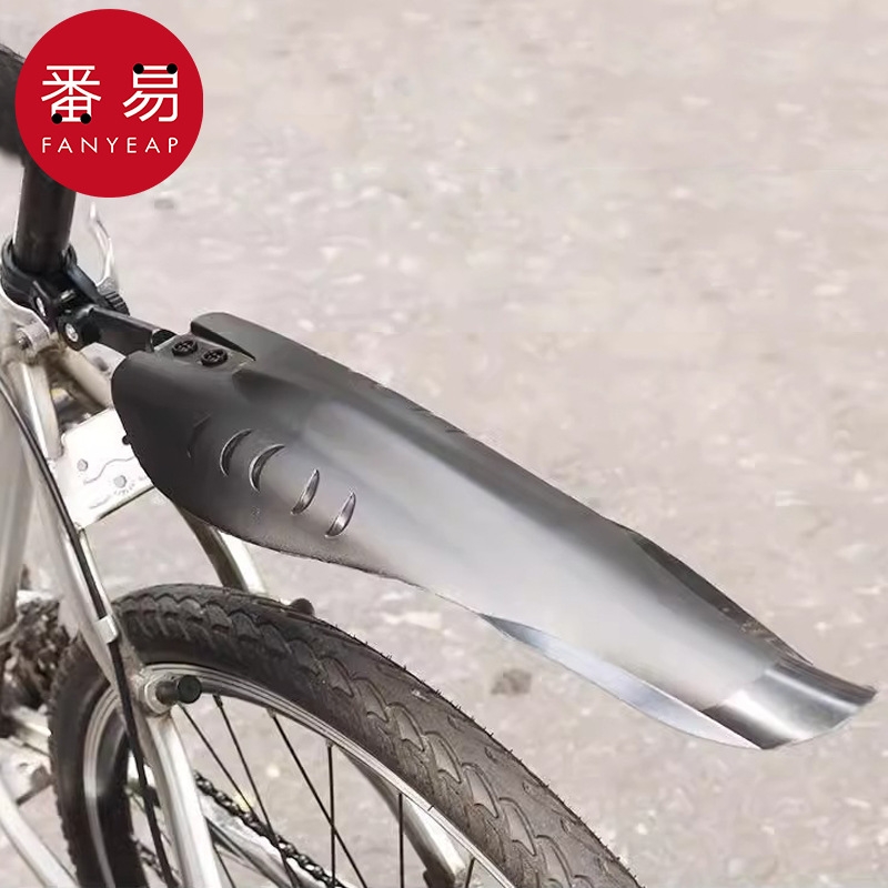 自行车挡泥板A1SQ魉0HW-挡泥户外