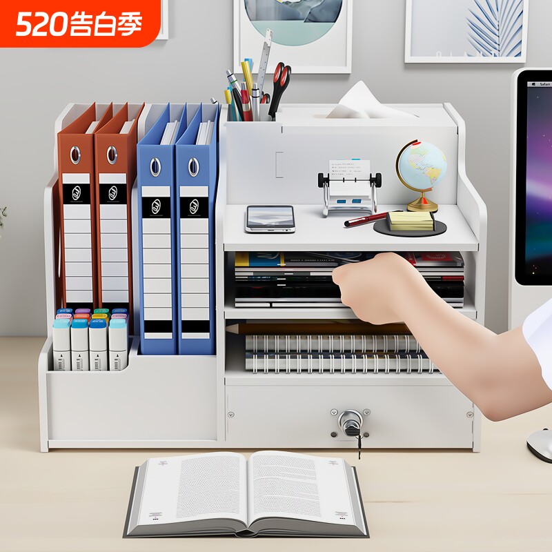文件架收纳盒神器多层文件夹文具置物架子抽屉式文件框桌面整理办公室