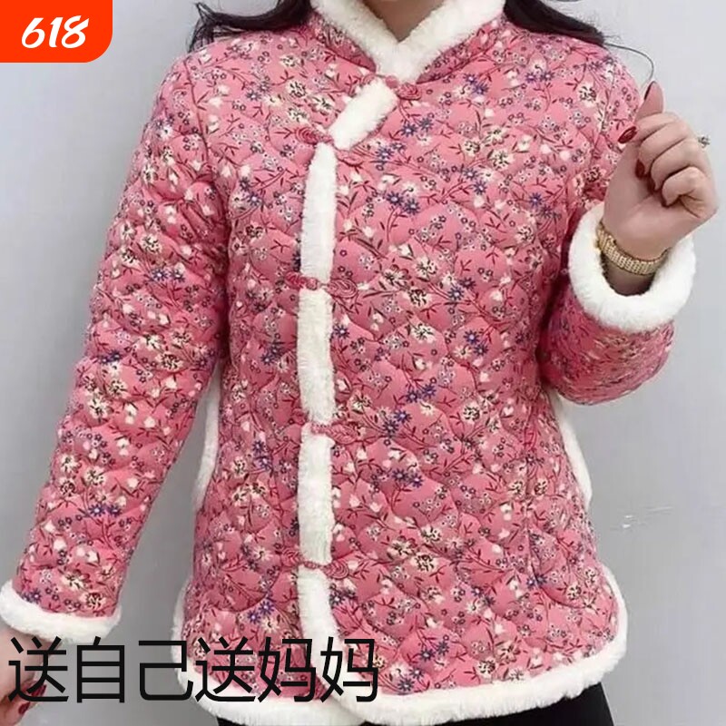 棉服冬中国加厚棉袄复古妈妈东北旗袍棉衣外套中老年大红红花新款