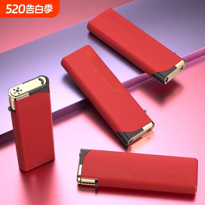 金属防风直冲可充气印字打火机创意翻盖家用商超便利店批发火机