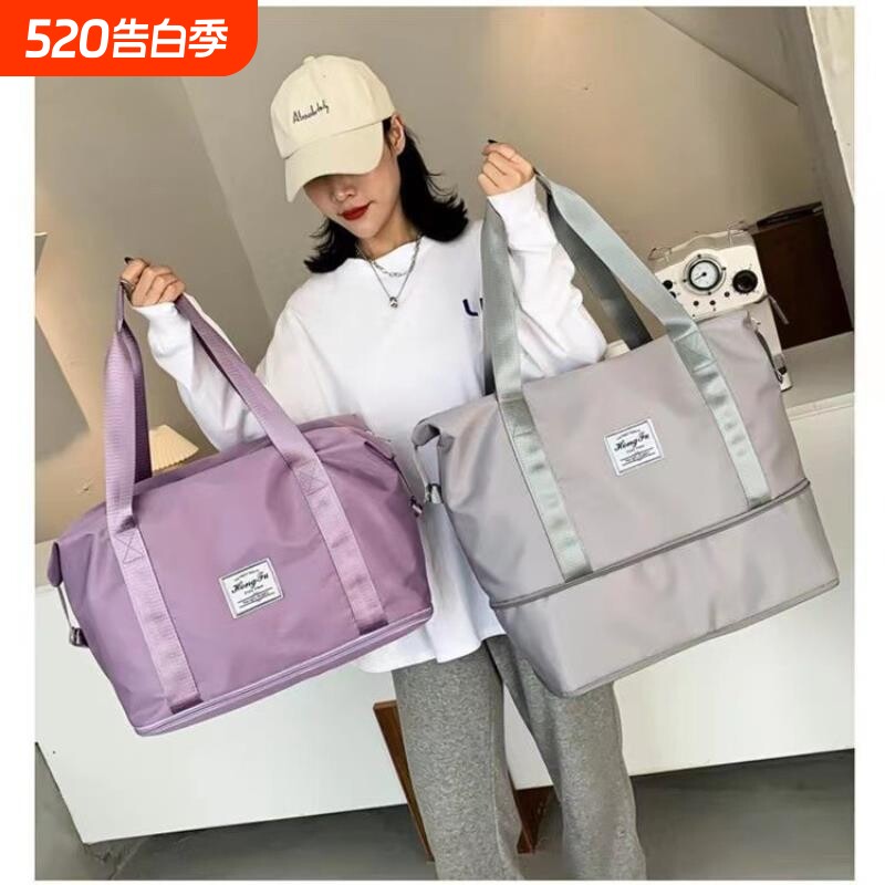 厂家批发跨境大容量健身包牛津防水行李袋手提包干湿分离运动单肩