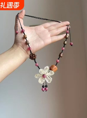 胭脂粉花朵项链|153人收藏
