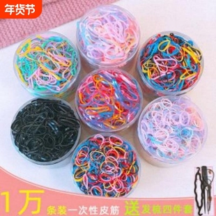 一次性胶圈儿童皮筋不伤发发圈大号黑色女童宝宝绑头发扎头绳红色