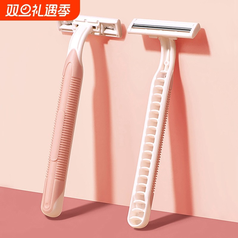 手动刮毛刀女腋毛私处腋下男女士专用脱毛剃毛刀刮胡刀女生刮毛器