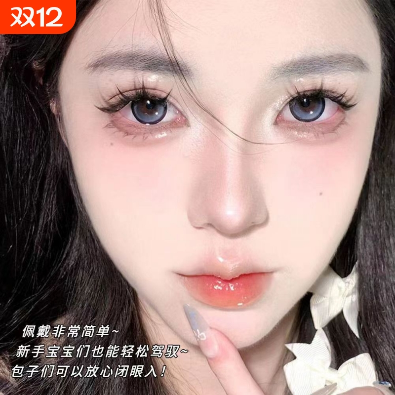 黑金萝莉浓密假睫毛网红单簇分段漫画芭比懒人轻欧美上镜睫毛新手