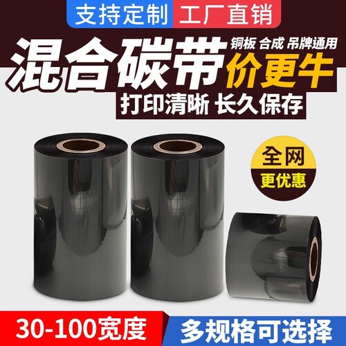 工厂直发 品质保证