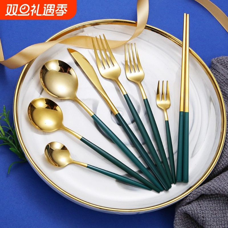 葡萄牙304不锈钢刀叉勺筷子网红绿金勺叉筷西餐牛排刀叉甜品餐具