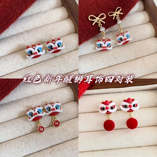 国潮醒狮新年耳环女耳钉2025新款爆款高级感适合冬天的耳饰几何