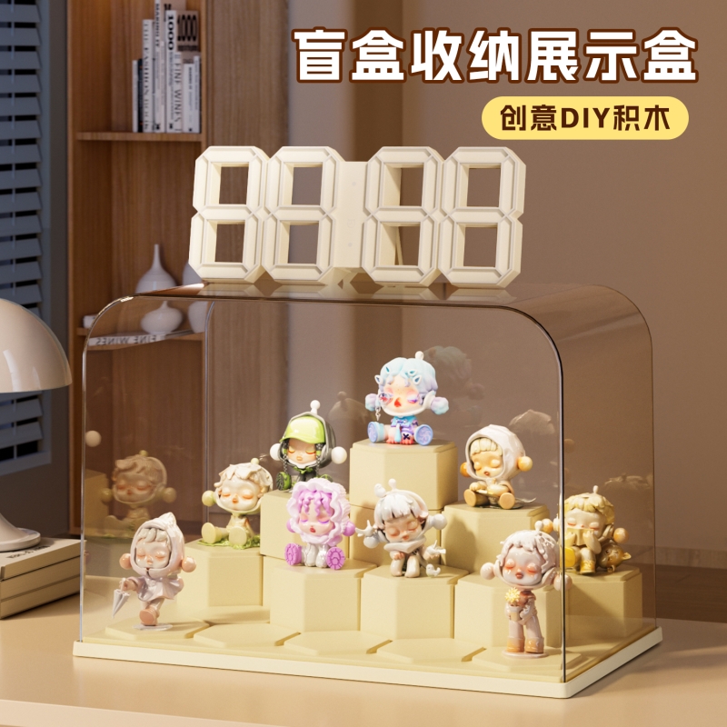 盲盒收纳展示架亚克力手办展示柜