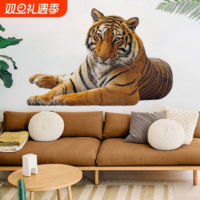 卉之彩CH46065虎虎生威客厅电视沙发背景墙墙中式老虎墙纸贴纸