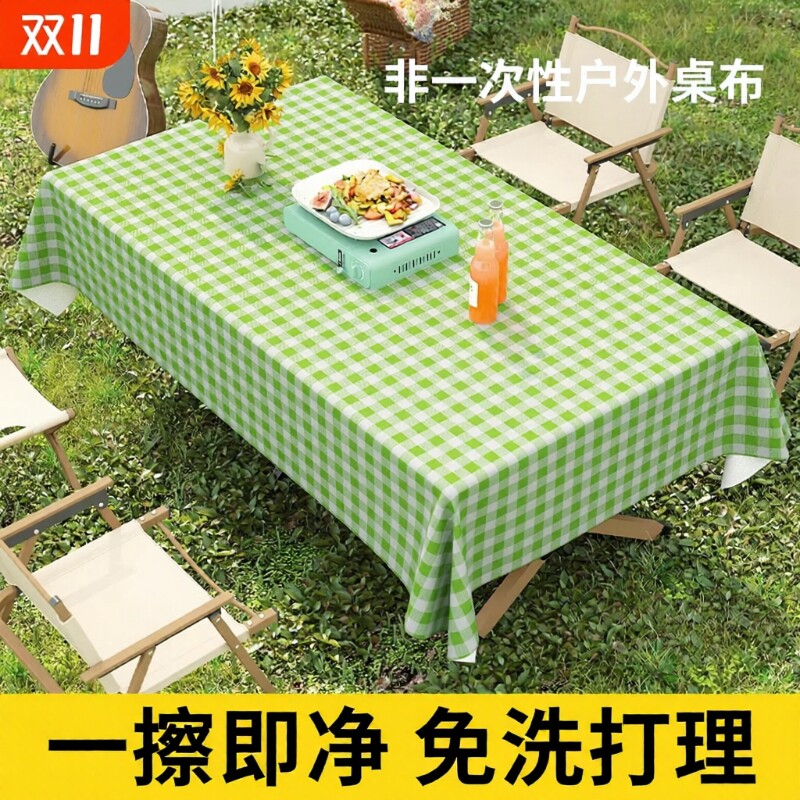 户外露营桌布免洗防油防水折叠桌盖布轻奢餐桌布长方形桌子室外图片