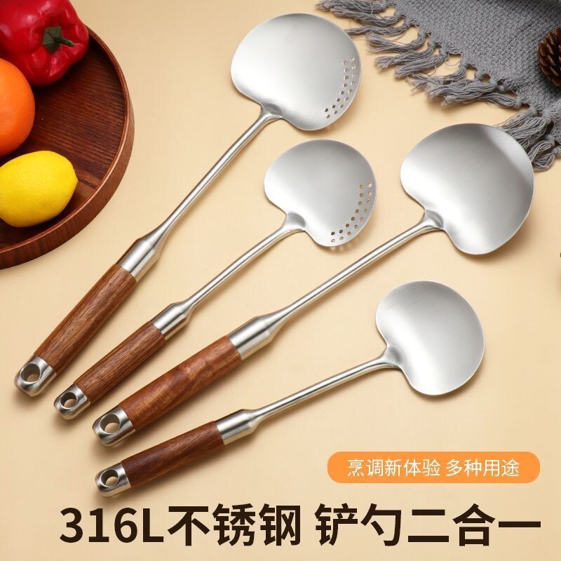 新款花梨木锅铲316不锈钢蘑菇铲家用多功能炒菜勺不伤锅炒菜铲子