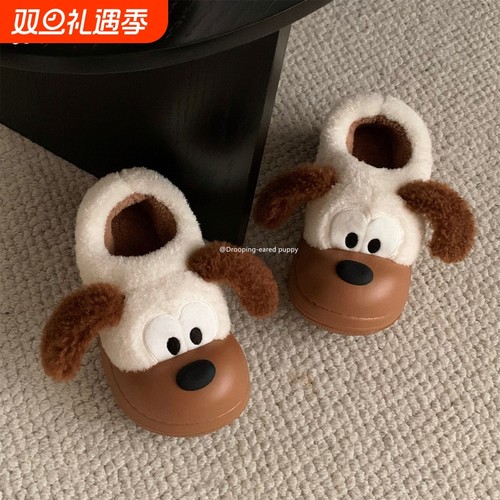 防滑保暖冬季厚底毛毛棉鞋