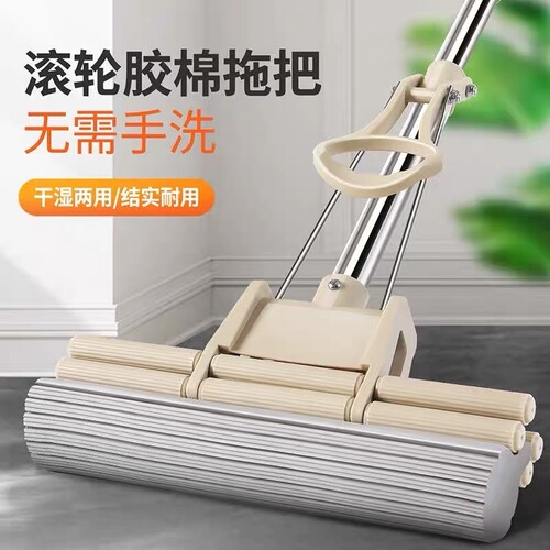 海绵家用拖把吸水胶棉2025新款专用一拖净懒人替换滚轮免手洗瓷砖