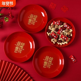 红色喜庆盘子供盘家用上供红色供盘搬家入宅布置开业供奉水晶托盘