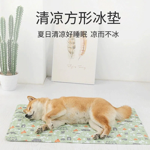 Pet Ice Pad Cooling Dog Ice Cushion кошка летние ледяные коврики холодные коврики, охлаждающие подушки, увеличение подушки для укуса в гнездо лето лето