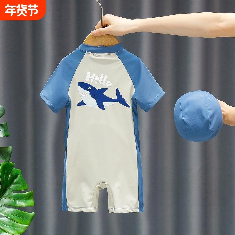 儿童泳衣男童连体短袖夏季可爱鲨鱼防晒速干中小童海边度假套装,童装/婴儿装/亲子装,泳衣裤,淘宝优惠券,粉丝福利购,淘宝优惠卷