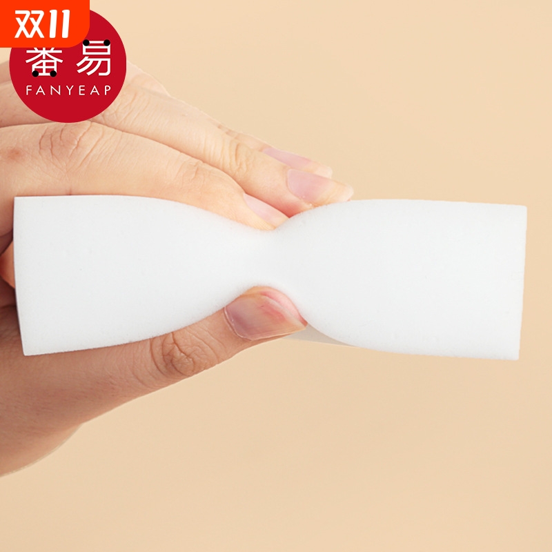 海绵擦BA1sn0-魔力擦百洁布家用厨房洗碗擦鞋洗茶渍去污刷锅多
