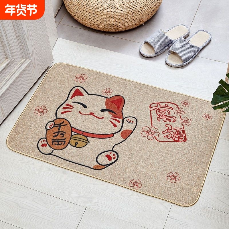 亚麻吸水软垫地垫门口地毯厨房垫子家用脚垫防滑客厅卧室防油浴室,居家布艺,入户地垫,淘宝优惠券,粉丝福利购,淘宝优惠卷