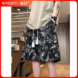 夏威夷短裤男女款夏季薄款新款新中式国风中裤潮牌休闲宽松沙滩裤